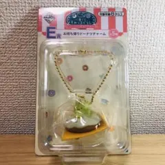 すみっコぐらし 一番くじ E賞　フィギュア　マスコット