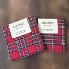 カットクロス　カラーチェック　綿麻　ハンドメイド