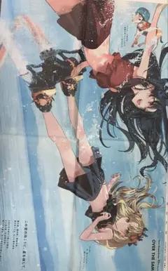 滋賀　京都新聞　2部　Fategrandorder イシュタル　エレキシュガル