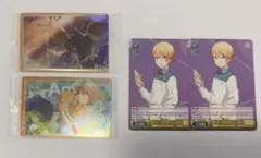 天馬司 まとめ売り 4セット - メルカリ