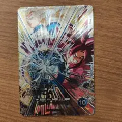 ドラゴンボールスーパーダイバーズsdv5-sec 孫悟空:DA シークレット