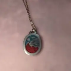 Item thumbnail for item c3c38c6f-ead7-4f98-b639-61d5bd79b76e