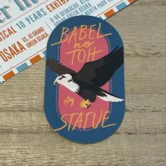 マイキーさま専用　ミセス　ワンダーミュージアム大阪　ステッカー