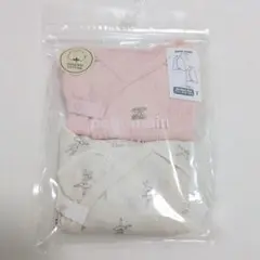 petit main 短肌着2枚セット 60サイズ