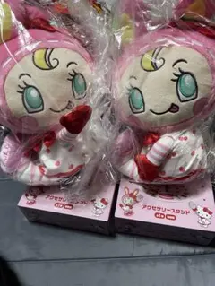 メゾピアノ6点セット未開封