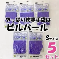 Item thumbnail for item 1906009c-581b-4c8f-916b-1446446870fc