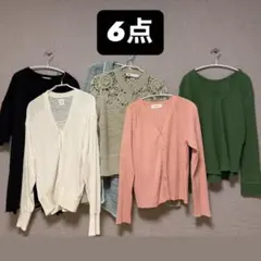 トップスカーディガン　まとめ売り６点　ZARA milaowen ungridのサムネイル