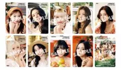 #twice5 タワレコ 限定 クリア トレカ 10枚 セット ラキドロ