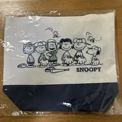非売品　スヌーピー バイカラートートバッグ(白&紺)