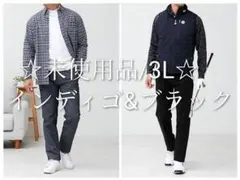 『未使用品/3L 』☆コムル・ヴァンオム☆暖かパンツ/スラックス☆2点セット