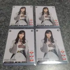 村山美羽 テリトリー プロモ ビルディバイドブライト 櫻坂46 - メルカリ