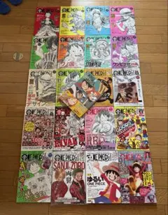 【付録未開封】ONE PIECE magazine 1〜20巻＋別冊フルセット