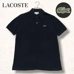 LACOSTE ラコステ ポロシャツ 日本製 ワニ刺繍 鹿の子 ブラック 黒