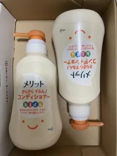 Merit メリットさらさらするんコンディショナー キッズ ポンプ 360ml②