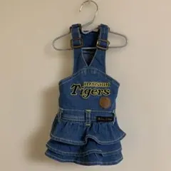 阪神タイガース犬服　ワンちゃん用　フリフリスカート♡