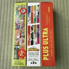 ヒロアカ キャラポスコレクション エンデヴァー インゲニウムセット