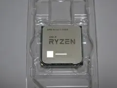 2026年最新】amd ryzen 5 5600gの人気アイテム - メルカリ