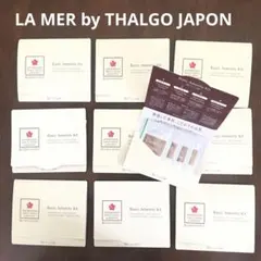 新品 ラメールバイタルゴジャポン 化粧水 化粧落とし等 スキンケア 4種 ×10のサムネイル
