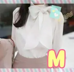 ブラウス M 白 ホワイト リボン 長袖 ボウタイ 卒業式 卒園式 入学式