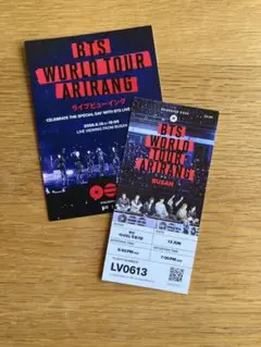 BTS WORLD TOUR ARIRANG ライブビューイング 特典セット