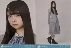 Nagaya様 リクエスト 2点 まとめ商品