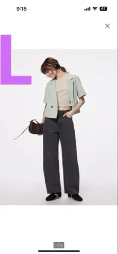 専用　GU バレルレッグジーンズ(丈標準71.0～75.0cm)