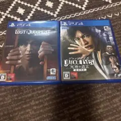 PS42本セット ジャッジアイズ、ロストジャッジメント