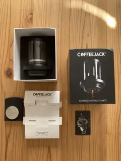 【新品未使用！COFFEEJACK】ポケットサイズのエスプレッソマシン COFFEEJACK™】ポケットサイズの極上エスプレッソマシンが日本