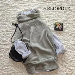 未使用タグ付き【HELIOPOLE】エリオポール　モヘヤ混　ニットベスト　日本製