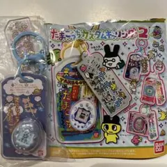 たまごっち カスタムキーリング2 てんしっちのサムネイル