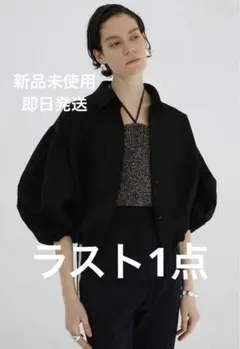 CLANE DAD SHORT BALLOON BLOUSON サイズ1 - メルカリ
