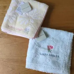 LAURA ASHLEY タオルハンカチ 2枚セット