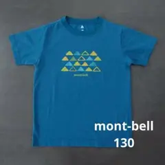 mont-bell キッズ Tシャツ 130cmのサムネイル