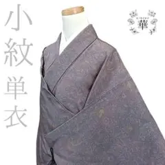 Item thumbnail for item eb182c08-02e8-431c-8f8d-00705f6fd0ca