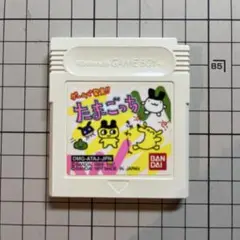 ゲームボーイ たまごっち カセット 任天堂 バンダイ ジャンク扱い