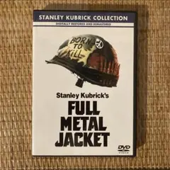 FULL METAL JACKET DVD
