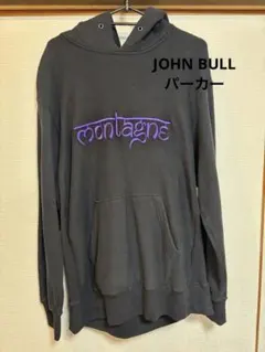 Item thumbnail for item 24cb49a8-d31b-4c31-95a3-50f6accb72ed