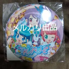プリパラ かのん 缶バッジ 単品】「プリパラ」トレーディンググリッター缶バッジ（全10種