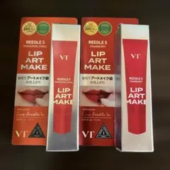 VT REEDLE S LIP ART MAKE 2色セットのサムネイル