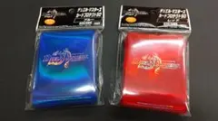 デュエル・マスターズ　スリーブ　新品・未開封・未使用　希少品　２つセット