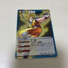 半額対象】ドラゴンボールZ カードダス No.354 孫悟空 - メルカリ