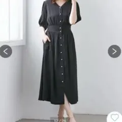 Item thumbnail for item 52e7e320-13df-4106-b1f8-f807f4e92298