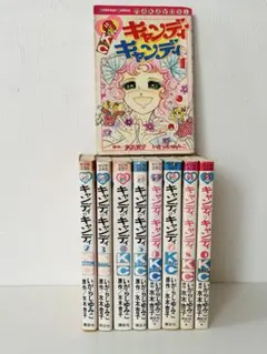 2026年最新】キャンディキャンディ全巻セットいがらしゆみこの人気