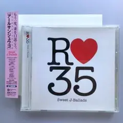 R35(アールサンジュウゴ)Sweet J-Ballads CD
