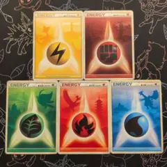 基本エネルギー 5枚 LEGEND ハートゴールドコレクション