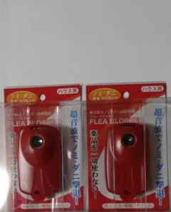 Item thumbnail for item 35194084-9d74-4ae2-a227-743e8e6fc911