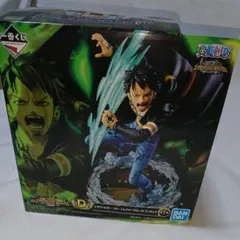 【値下げ交渉可】ワンピース トラファルガー・ロー フィギュア