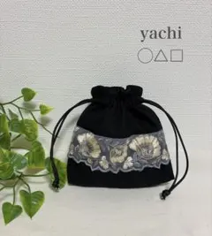 Item thumbnail for item 481face9-65f6-4513-8f2b-27f172a6c4a5