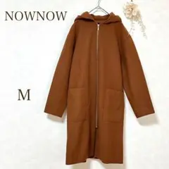 【NOWNOW 】コート　ブラウン フード ファスナー　カジュアル　　ロング