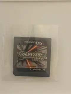 ポケットモンスター プラチナ カセット 起動確認済み